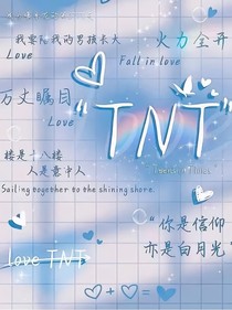 All鑫中心向