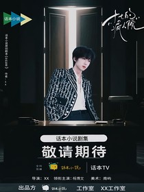 南屿的封面铺