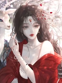 错位时空：奕商辞