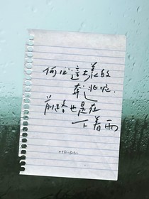文案館（語錄）