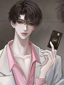 家主團婚后的日常