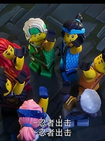 幻影忍者3