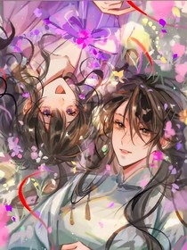 蕭音寄情（戚肆）