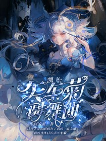 雨樓封面鋪