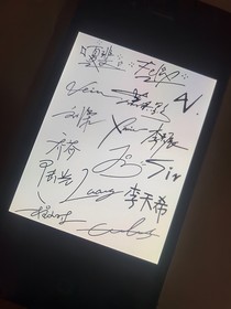 时光代理人：那些年时光（我换号了）