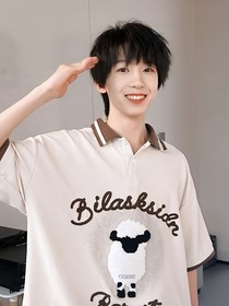 all楊：微光同行