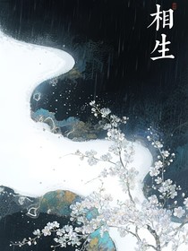 葉羅麗：我是你
