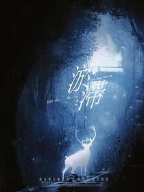 随笔序集