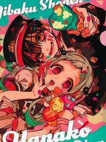 校园里的八大不可思议