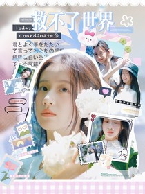 院人：救不了世界