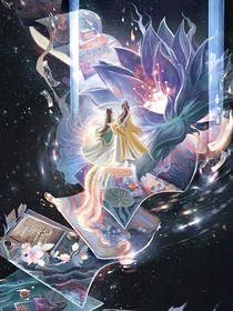 （綜）各個(gè)世界拉郎配