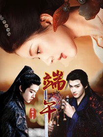 綜影視：瑤光浮白