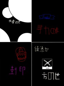 作者與作者