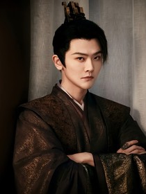 李承泽同人文