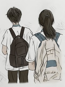 再见，槿同学