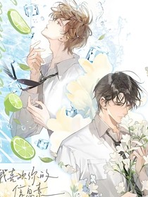 星與衍