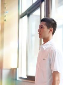 櫻桃琥珀：苦橘