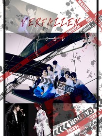 VERFALLEN……lost