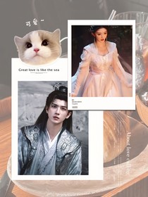 医妃驯夫：太子，快从了