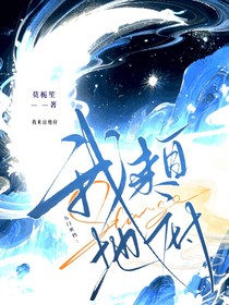 jiuan的封面铺