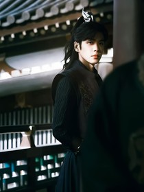 未受恩澤