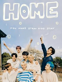 SKZ：我愛你