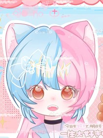蕓蕓擎風