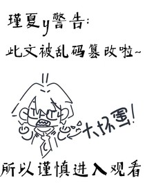 TNT：乌托邦消失