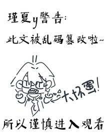 TNT：光輝歲月