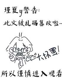 時(shí)代峰峻：追光者