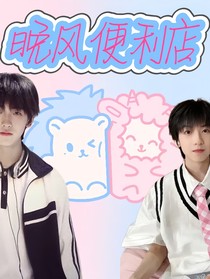 奇文：小小幸福