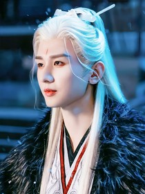 綜影視：她禍國(guó)殃民