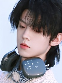 航極潤：寵妻如命