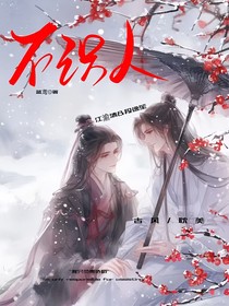 不识人
