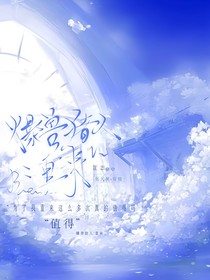 爆兽猎人：重来