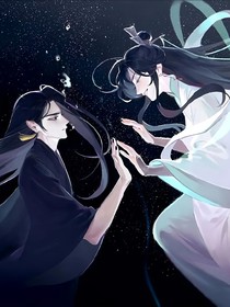 天官雜文隨心寫