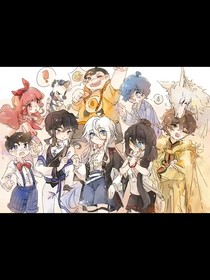 書(shū)名正在修改1752914760797988815