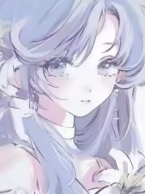 花仙挽歌：我以冷眸燃星辰