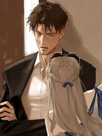 gb：大叔哪里逃！