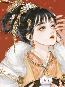 搞笑女的上位榮耀