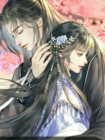 休夫后，將軍捧玉跪求垂憐