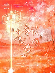競(jìng)爭(zhēng)的變化