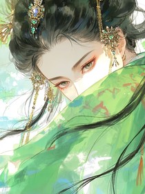 書卷一夢：清荷化羅剎
