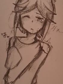 我爱潜执文自己写着玩