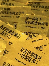 九尾—中路別蹭線(xiàn)，謝謝