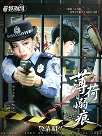凉茶封面铺子（接单）