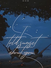 超變戰(zhàn)陀：星霜未眠