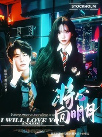 懒大王封面铺
