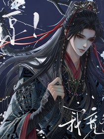 震驚?。?！我竟然穿越了