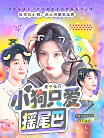 十八歲封面鋪（接單）
